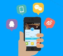 西安實施屬地網站新媒體號備案制度 粉絲超3萬需登記