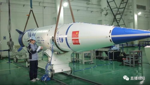 捷報 科技城之星商業(yè)亞軌道火箭首飛成功