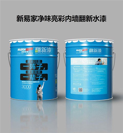 亞樹科技4D影院 沉浸式體驗(yàn)的未來已來