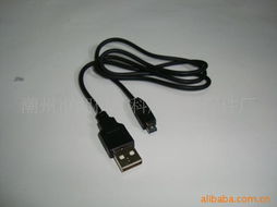 潮州湘橋區(qū)科輝電器配件廠 聚焦個(gè)護(hù)電器配件，賦能智能數(shù)碼生活